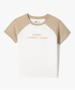 24WADAI beige