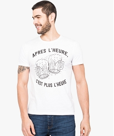 LING.BAS BLANC TEE-SHIRT BLANC