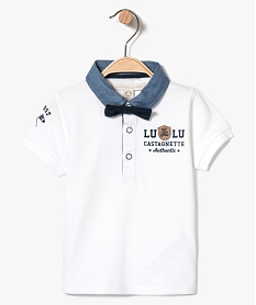 VESTE NOIR POLO BLANC