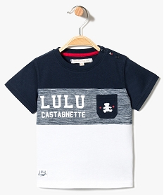 tee-shirt a manches courtes et larges rayures lulu castagnette blanc7297301_1