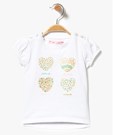 GEMO Tee-shirt à manches courtes ballon avec motifs Imprimé