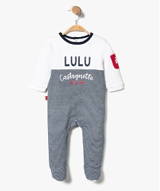 pyjama a rayures en jersey ete - lulu castagnette bleu7336601_1