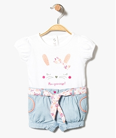 GEMO Combishort 2-en-1 manches ballons et revers cousus Multicolore
