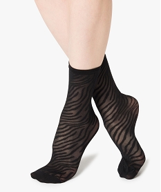 GEMO Lot de 2 paires de socquettes motifs animaliers noir standard