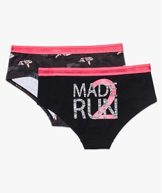 GEMO Lot de 2 shorties fantaisie marron chine