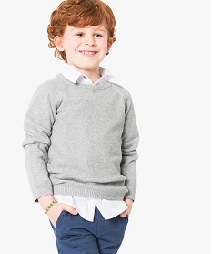GEMO Pull garçon uni avec maille fantaisie sur le devant Gris
