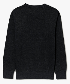 sweat a message gris7472101_2
