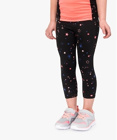 leggings de sport en microfibre multicolore7491001_1