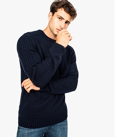 pull uni texture aux epaules et aux manches bleu pulls7763601_1