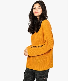GEMO Pull large grosse maille épaules descendues jaune standard