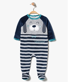 GEMO Pyjama dors-bien rayé avec motif chien dore
