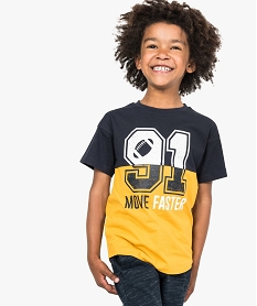 GEMO Tee-shirt manches courtes imprimé football américain Multicolore
