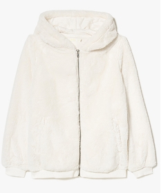 GEMO Gilet à capuche fille Beige