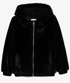 GEMO Gilet à capuche fille noir standard