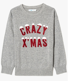 PULL MARRON PULL GREY CHINE