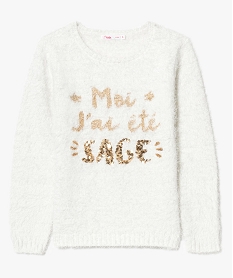 GEMO Pull fille en maille duveuteuse et scintillante avec broderies sequins Beige