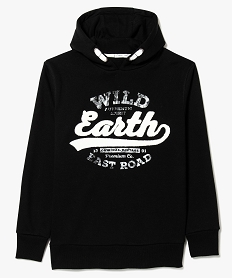 GEMO Sweat à capuche garçon avec incription bouclettes noir vif