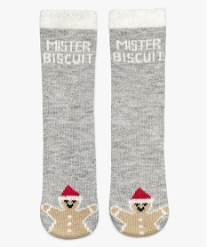 GEMO Chaussettes garçon antidérapantes motif Noël Gris