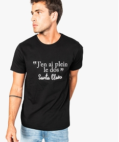 GEMO Tee-shirt à manches courtes avec message humoristique pour homme noir standard