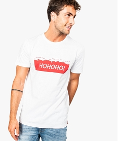 GEMO Tee-shirt à manches courtes avec message humoristique pour homme Blanc