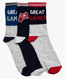 GEMO Chaussettes hautes garçon thème jeux vidéo (lot de 3) Gris