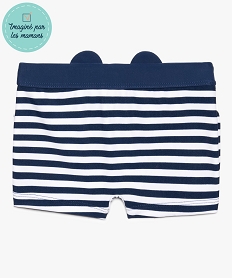 GEMO Maillot de bain bébé garçon rayé avec motif monstre en relief Imprimé