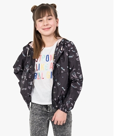 GEMO Blouson fille coupe-vent à capuche et motifs all over Imprimé