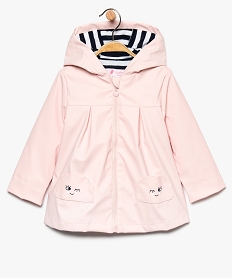 manteau bebe fille deperlant poches nuages et doublure rayee rose8911501_1