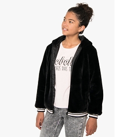 GEMO Blouson fille à capuche et fermeture zippée Noir