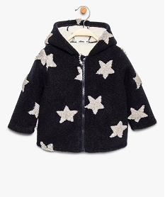 GEMO Manteau bébé garçon à capuche avec motifs étoiles Gris