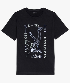 GEMO Tee-shirt garçon à manches courtes avec inscription sur lavant noir vif