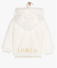 gilet fille extra doux avec capuche - lulu castagnette blancA162301_1