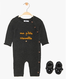 GEMO Ensemble bébé garçon (2 pièces) : pyjama + chaussons en pochette Gris
