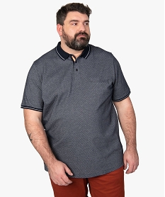 GEMO Polo homme à motifs à manches courtes Blanc