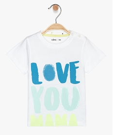 tee-shirt bebe garcon imprime avec motifs rigolos blancA543301_1