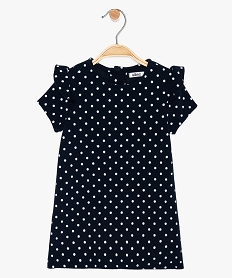 SHORT NOIR ROBE AOP POIS