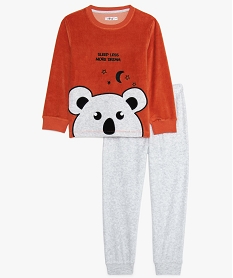 pyjama garcon en velours avec koala brode multicoloreB098501_1