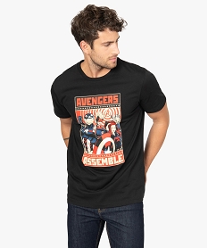 GEMO Tee-shirt homme avec motif Avengers - Marvel kaki vif