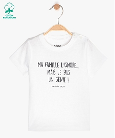 HOMEWEAR MULTICOLORE TEE-SHIRT BLANC