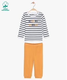 GEMO Pyjama garçon en jersey façon mix&match Vert