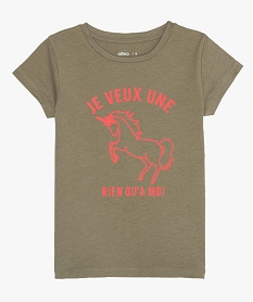 GEMO Tee-shirt fille à manches courtes avec motif girly kaki standard