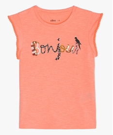 GEMO Tee-shirt fille à manches pompons et motifs en relief Rose