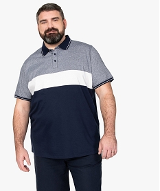 GEMO Polo homme tricolore à manches courtes Bleu