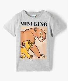 GEMO Tee-shirt garçon à manches courtes imprimé Disney - Le Roi Lion Gris