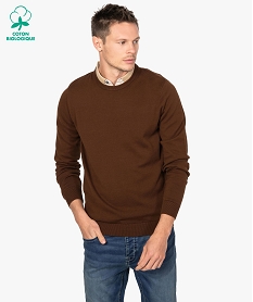 JUPE AOP CASHMERE PULL MARRON