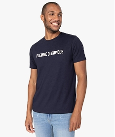 GEMO Tee-shirt homme à manches courtes à message humoristique violet chine
