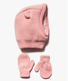 GEMO Ensemble bébé fille 2 pièces : cagoule + moufles Rose