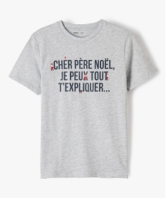 GEMO Tee-shirt garçon à manches courtes avec motif de Noël Gris