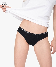 culotte menstruelle lavable en coton noir - dim protect noir culottesF665201_1