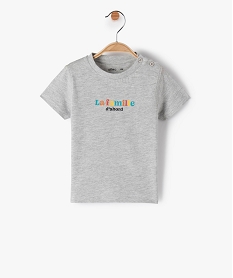 GEMO Tee-shirt bébé garçon avec message spécial famille Gris